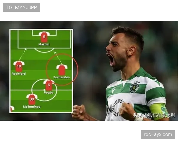 帕尔默与B费：数据型中场核心效率及战术价值对比