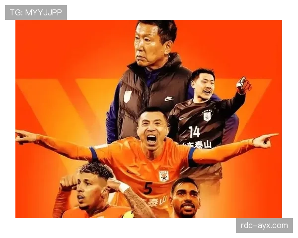 山东泰山争冠竞争力出现下滑趋势，对赛季目标形成阶段性挑战