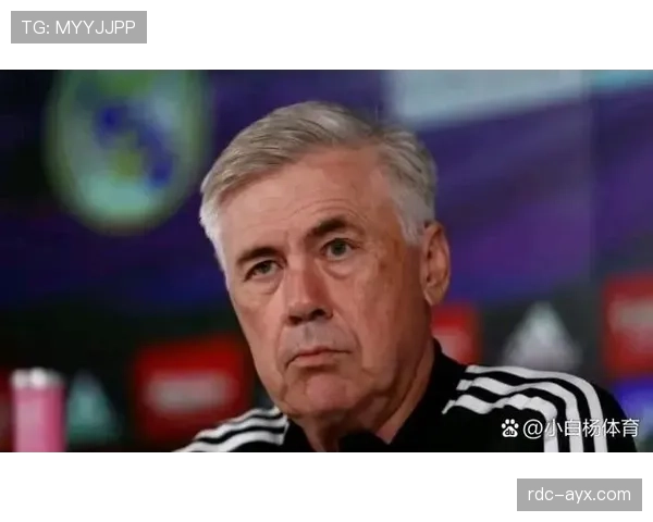 安切洛蒂欧冠执教经验深度解析